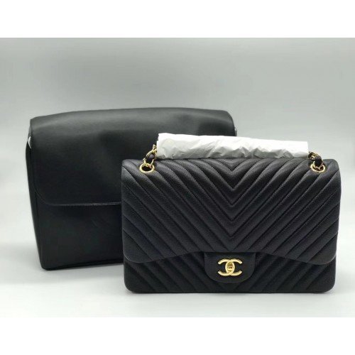 Chanel Bag 250